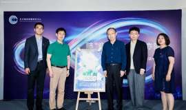 中国ROS1肺癌诊疗白皮书重磅发布 开启罕见靶点精准治疗新时代