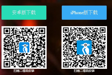 QQ截图20150925113431.png