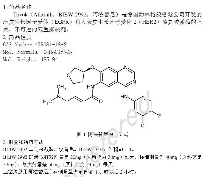 QQ图片20151104100825.jpg