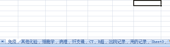 QQ截图20160110213210.jpg