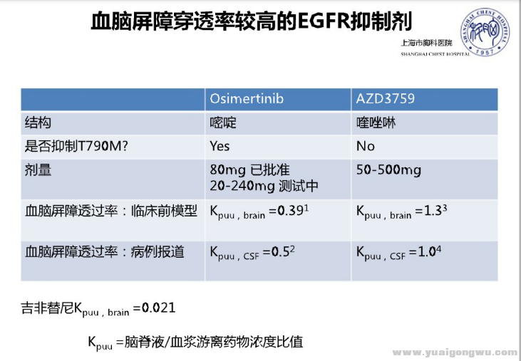 微信图片_20180804132816.png