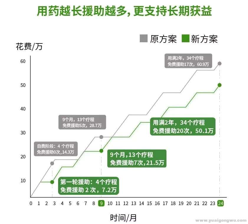 微信图片_201912241728234.jpg