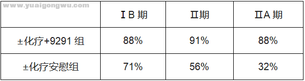 微信图片_20210412173402.png