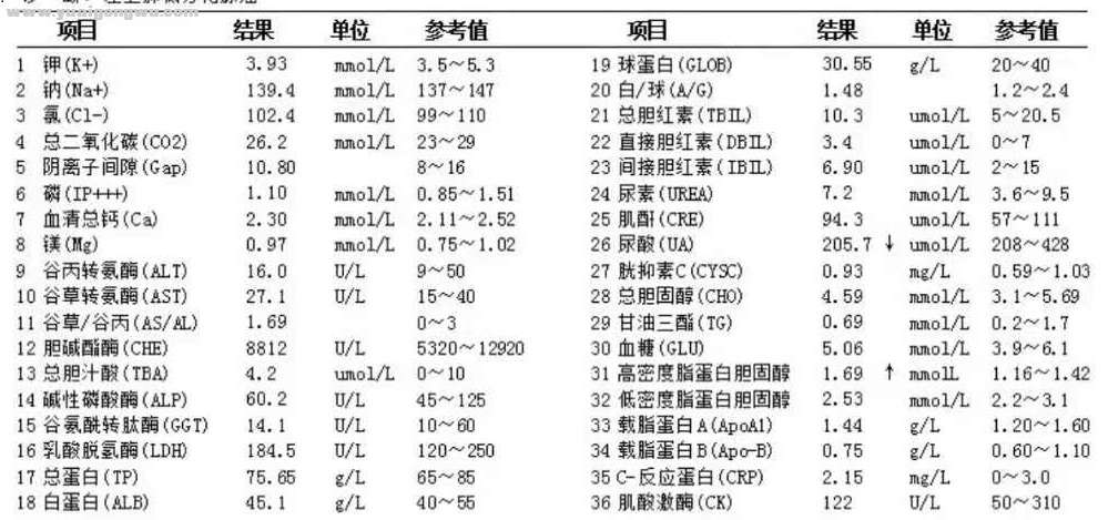 微信图片_20210815225216.jpg